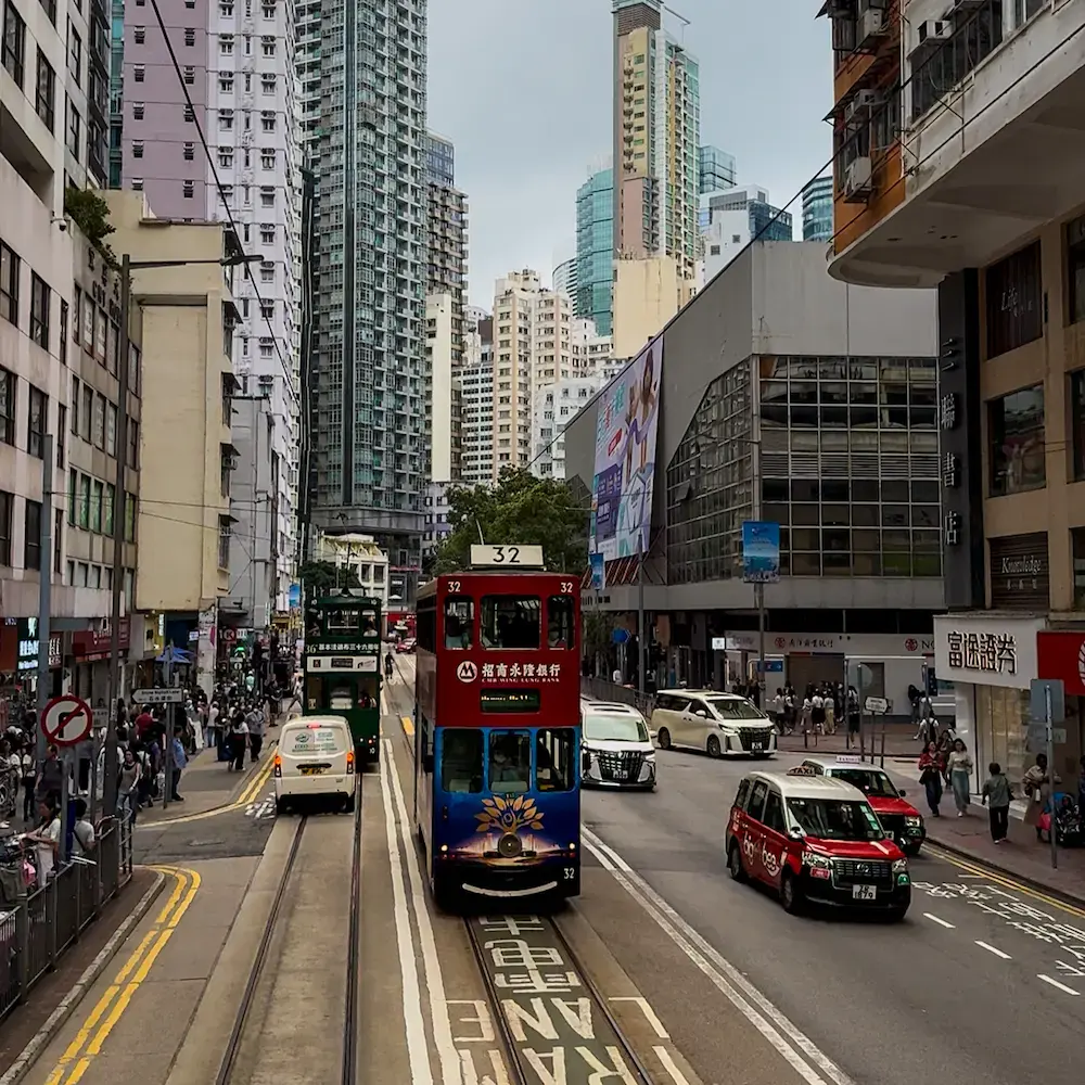 Hong Kong travel guide
