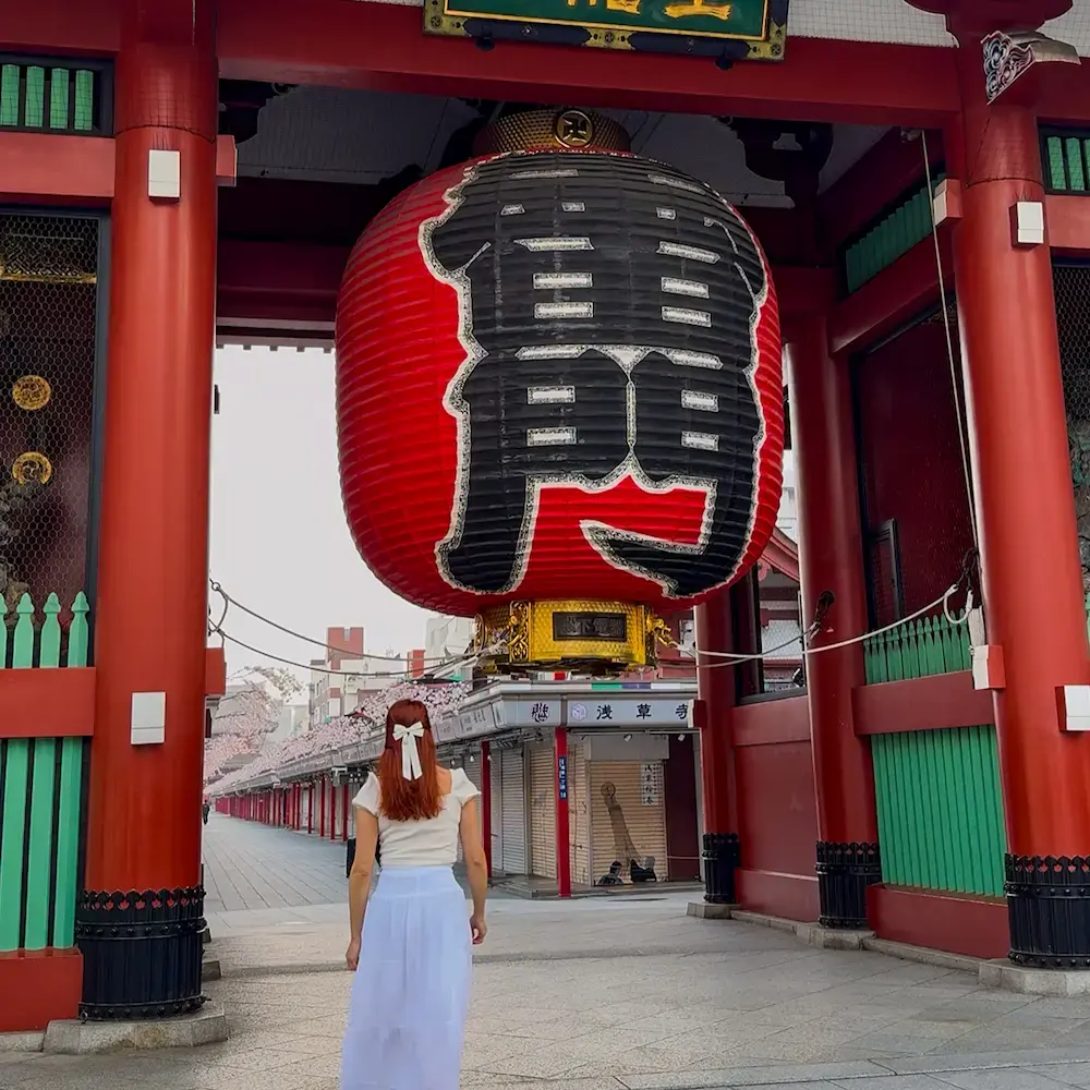 Kaminarimon Gate lantern at Sensō-ji Temple in Asakusa, Tokyo